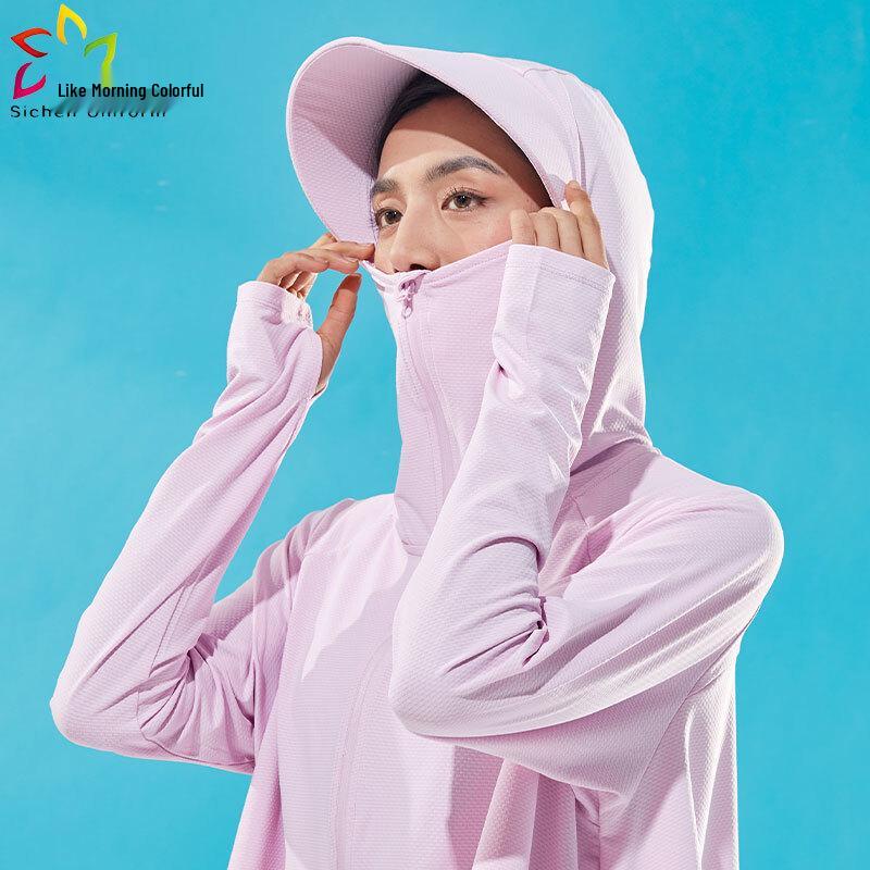 Sichen Binfen Women's Ice Silk Sun Protection Jacket