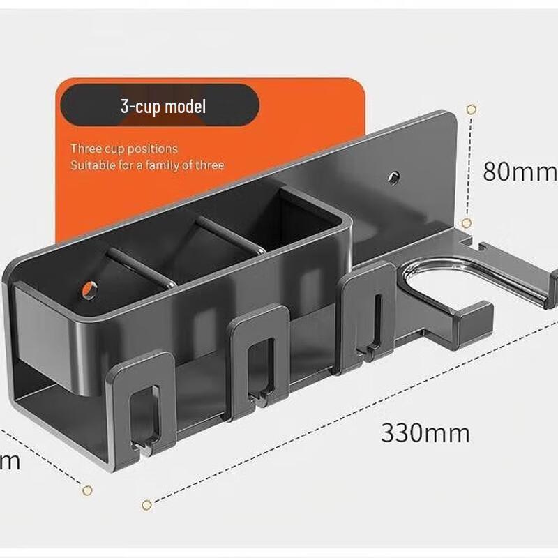 

JiaBangShou 3-Cup Toothbrush Holder & Hair Dryer Stand