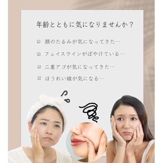 Reusable Face Lifting Mask Belt V-Line Band Breathable High Elasticity Lift Up Tightening Wrinkles Sagging Nasolabial Folds Double Chin Sheet Line 1