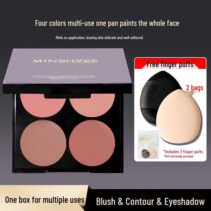 Four-Color Multi-Use Nude Blush Palette: Natural Rouge, Bronzer, Contour & Eyeshadow with Cream Texture