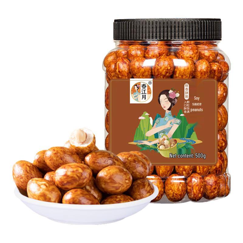 Chunjiangyue Fish Skin Peanuts