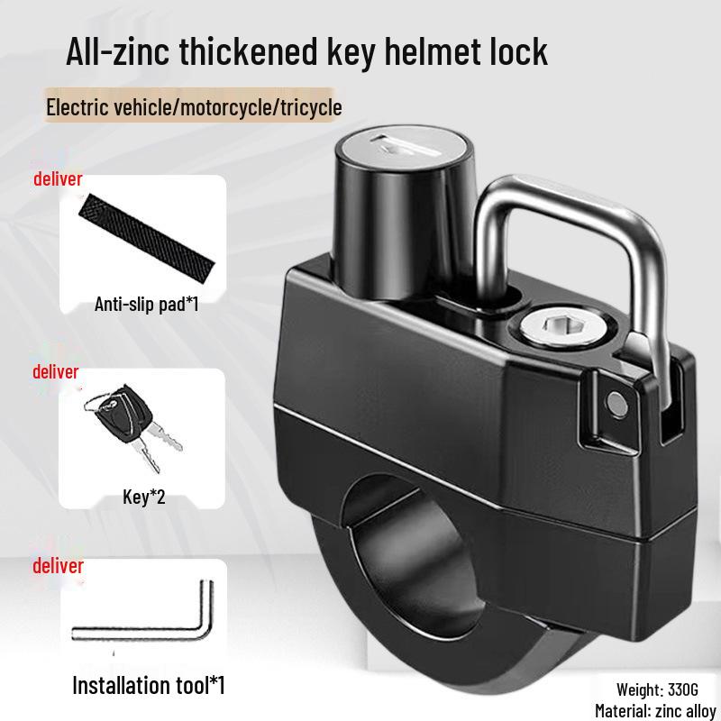 Anti-Theft Electric Bike Helmet Lock - Pry-Proof Fixed Hook for Bicycles