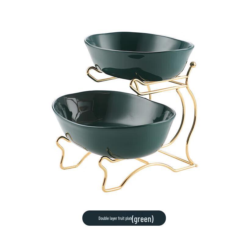 Modern Double-Layer Ceramic Fruit & Snack Plate