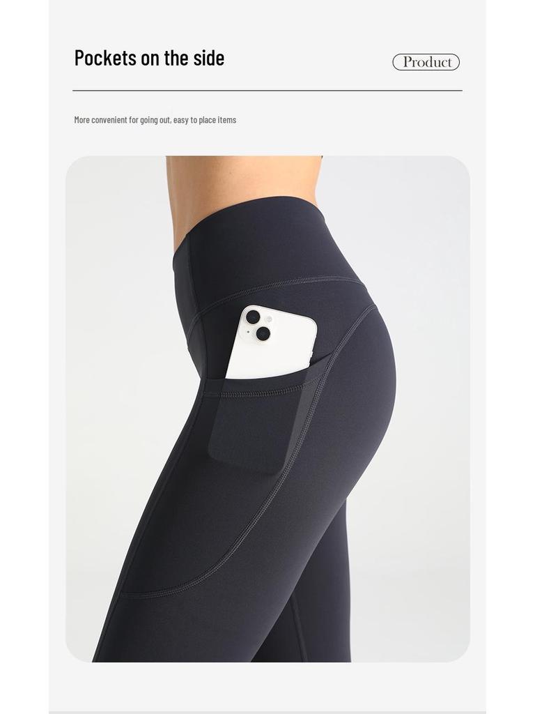 Women's Peach Lift Yoga Pants with Pockets - Naked Feel, Sports, Running, Cycling, Outdoor Fitness.