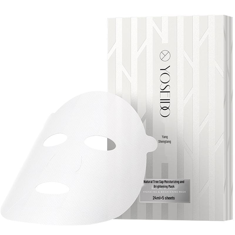 Yangshengtang Natural Birch Sap Facial Masks