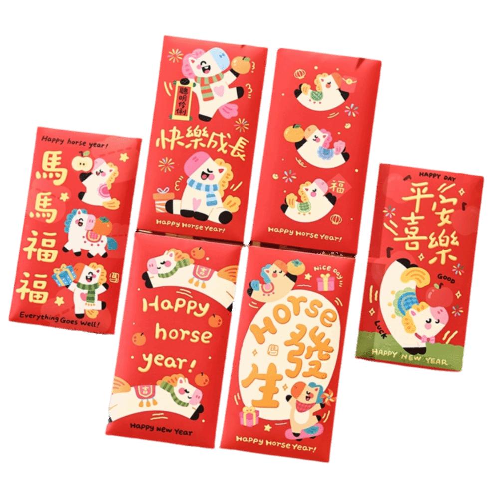 6pcs/set Horse Zodiac Luck Money Bag Cartoon Cash Packets 2026 New Year Gift Bag  Spring Festival