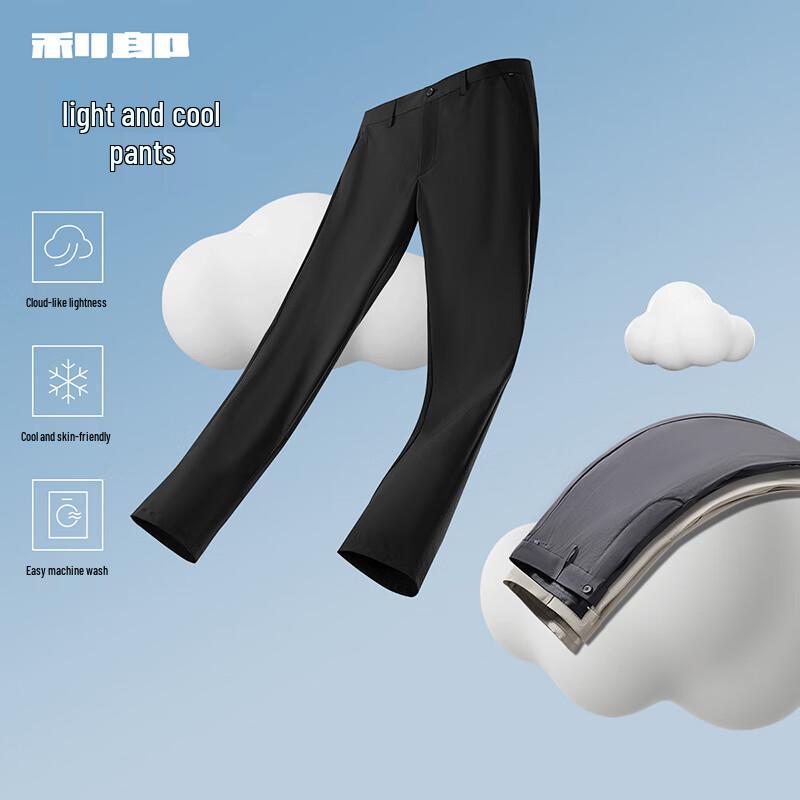 

Lilang Men s Summer Cool-Touch Stretch Casual Pants 30 (165/76A)