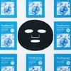 Aqua Soothing Ampoule Mask 28ml * 10 Sheets (+Free Gift)