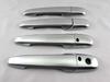 BRIGHTZ MPV LY3P Door Handle Cover Advanced Key Satin Silver LY3 Y3 3 M P V 33280 Knob, Compatible, [DHC-NOBU-331]