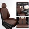 Universal Suede Car Seat Cushion: Ideal for L6-L9, Four Seasons, Semi-Enclosed Design