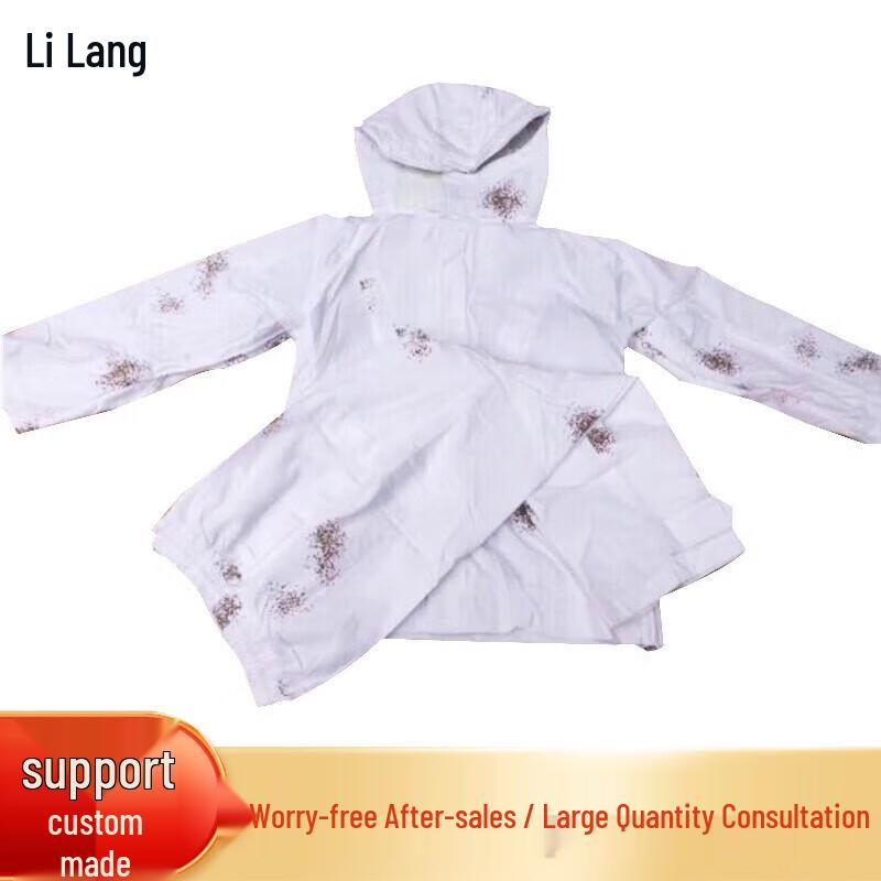 Lilang Ghillie Suit Camouflage Set