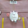 Cute Mini Corner Creature Fried Shrimp And Tapioca Plush Doll Keychain Pendant Toy