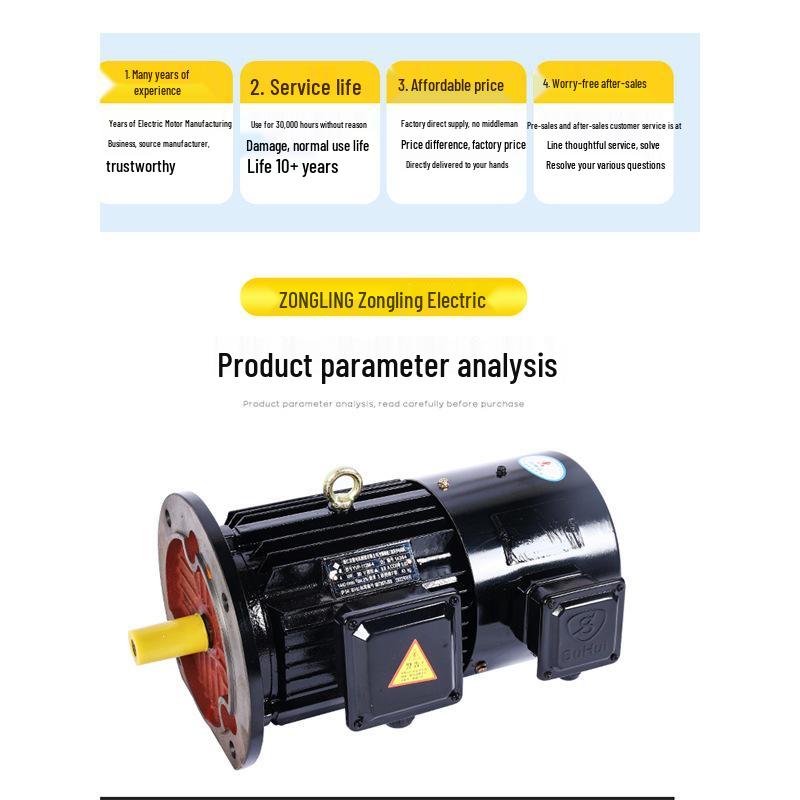 Three-Phase Variable Frequency Speed Control Motor YVP-112M-4KW 5.5/7.5/11KW 15KW Vertical