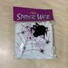 Black Lace Halloween Spiderweb Table Runner - European & American Style