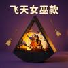 Halloween Decorative Pumpkin Wind Lantern With LED Flameless Candle Battery Operated Party Home Decoration