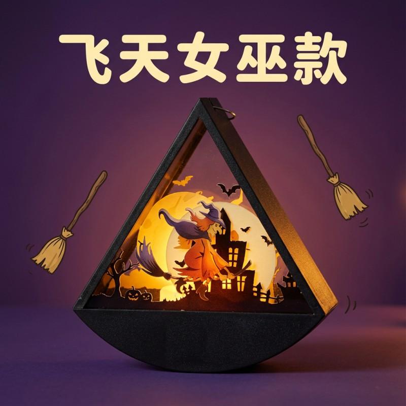 Halloween Decorative Pumpkin Wind Lantern With LED Flameless Candle Battery Operated Party Home Decoration