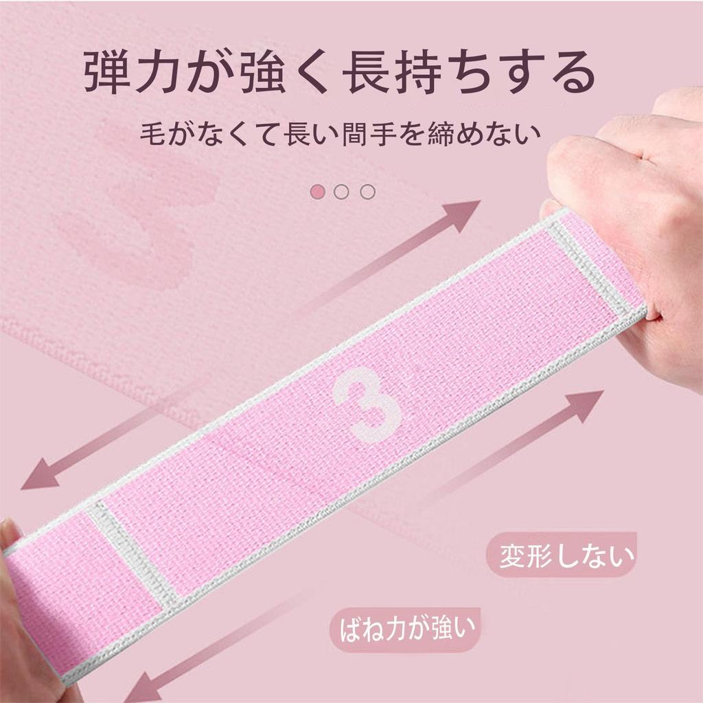 Stretch Belt Fitness Belt Open Your Back and Broaden Your