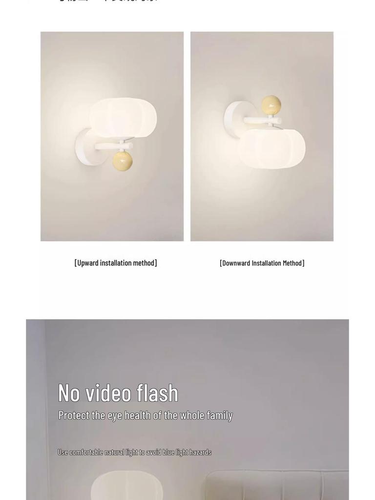 Cream Pumpkin Style Wall Lamp - Warm & Romantic Lighting for Bedroom, Living Room, or Aisle