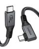 XAOSUN USB4 Thunderbolt 4 Fast Video Compatible with MacBook iPad and Multiple Gray Cable, Compatible, L-Shaped, 240W, PD3.1 Charging, USB-IF