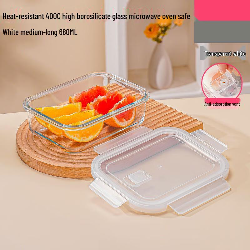 RuHan Borosilicate Glass Food Storage Container
