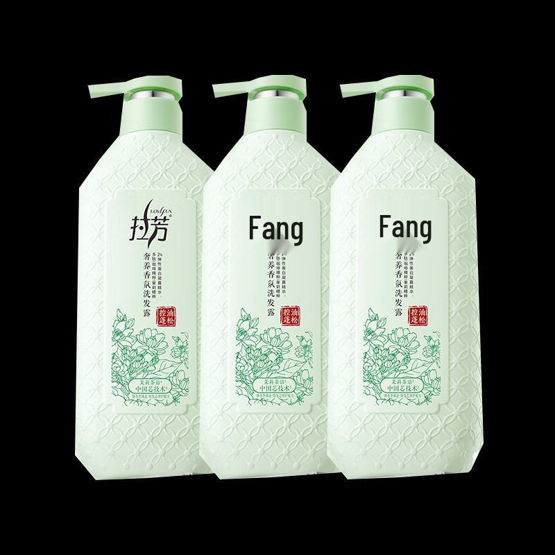 Lafang Luxurious Scented Shampoo for Oil Control & Nourishment
