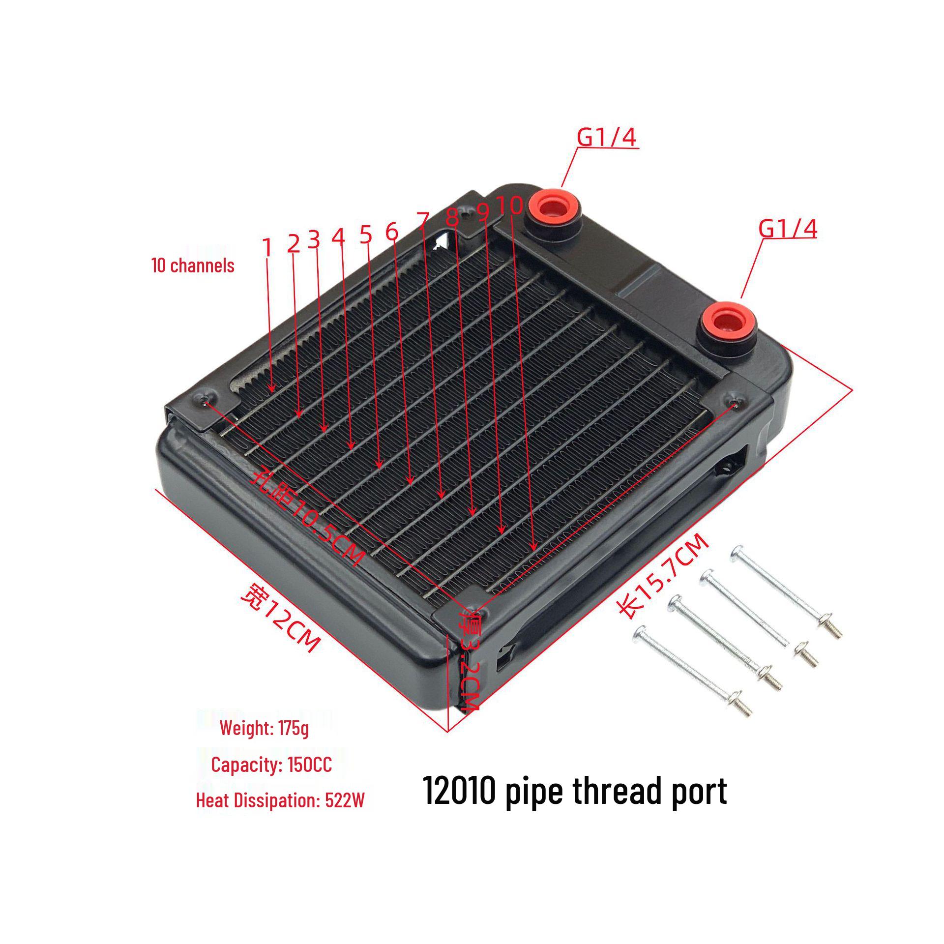 Aluminum Water Cooling Radiator with 120mm Fan and 10 Channels for Industrial Use
