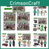 Minecraft Creeper Building Block Cake Decorations For Birthday Parties Premium Quality Plastic Figurines