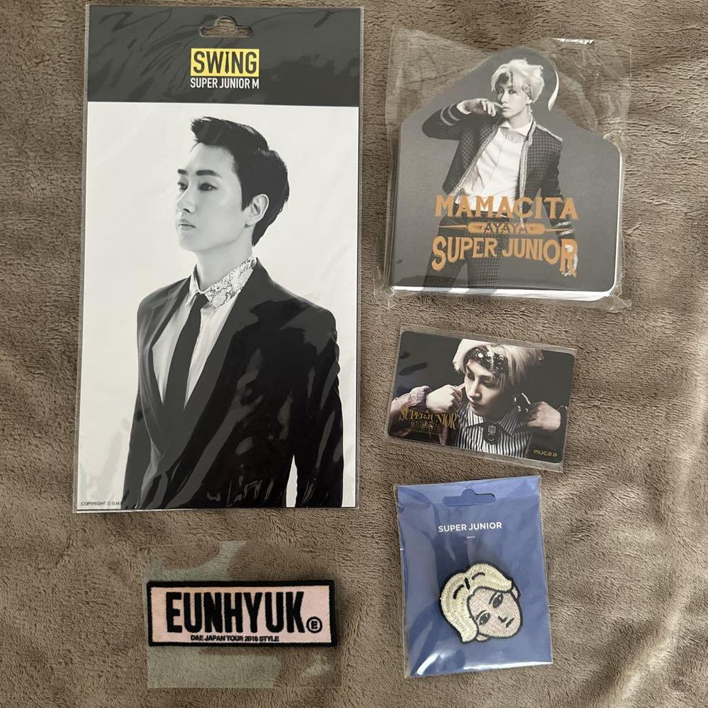 [USED] SUPERJUNIOR EUNHYUK Rare Goods Set