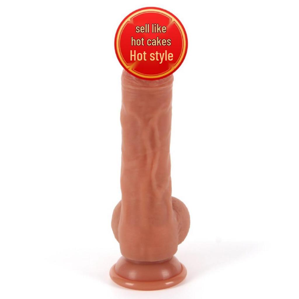Premium Silicone Vibrating Dildo - Telescopic & Swaying Self-Pleasurer