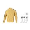 adidas CNY 3 Stripes Track Top 'Oat' Men's KE4061