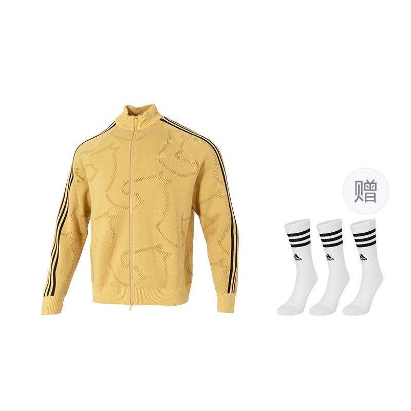 adidas CNY 3 Stripes Track Top 'Oat' Men's KE4061