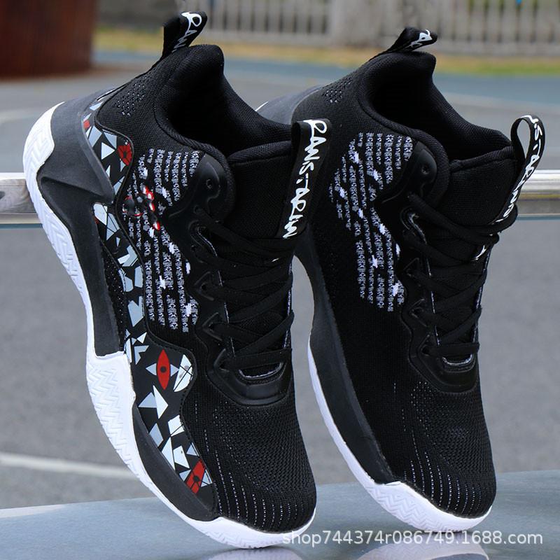 Basketball shoes spring and autumn breathable mesh shoes sports shoes high-top non-slip soft-soled running shoes