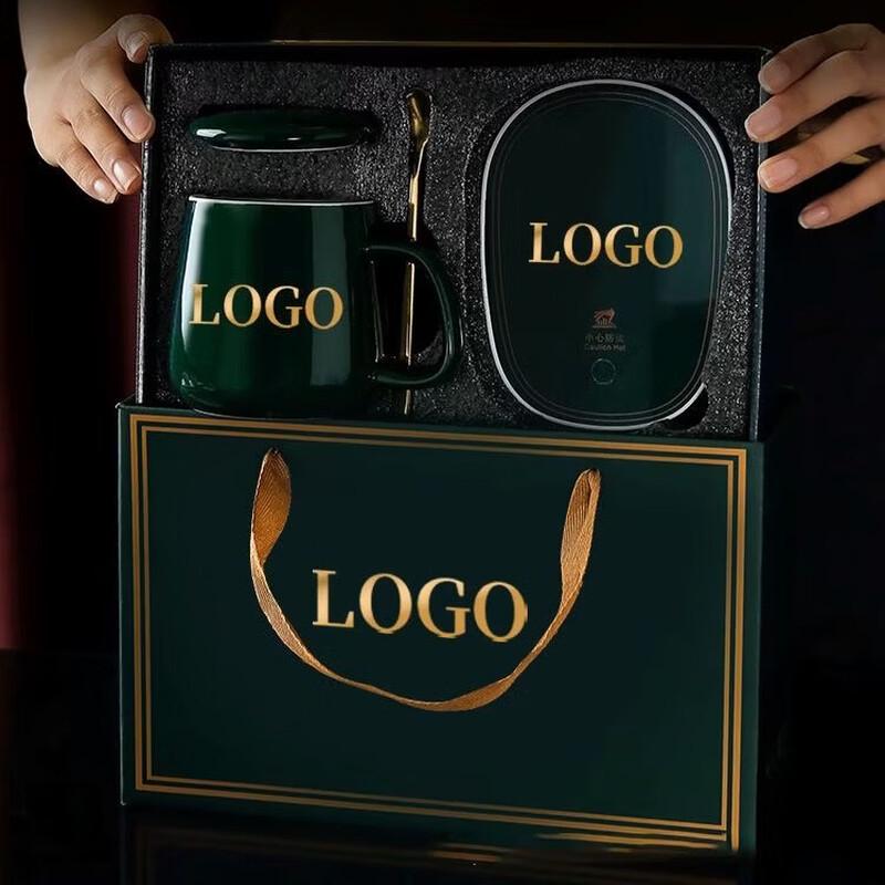 GOOM Heated Mug & Warmer Set