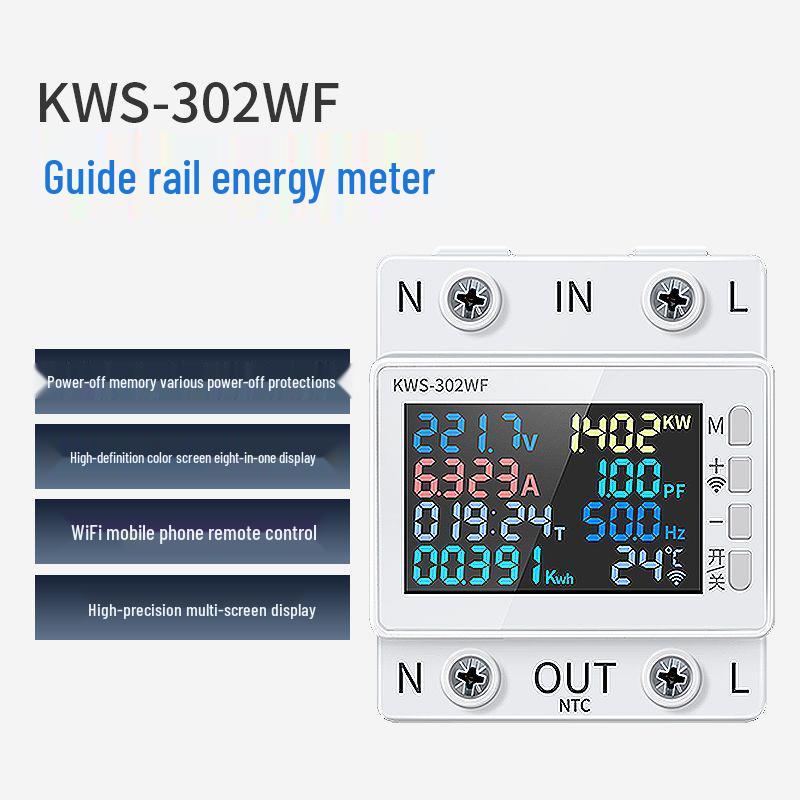 Keweisi AC Digital DIN Rail Voltmeter/Ammeter (170-300V/63A) with Over-Temperature and Over-Current Protection.