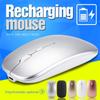 RYRA 2.4G Wireless Mouse USB Rechargeable Charging Mouse Ultra-Thin Silent Mute Office Notebook Mice