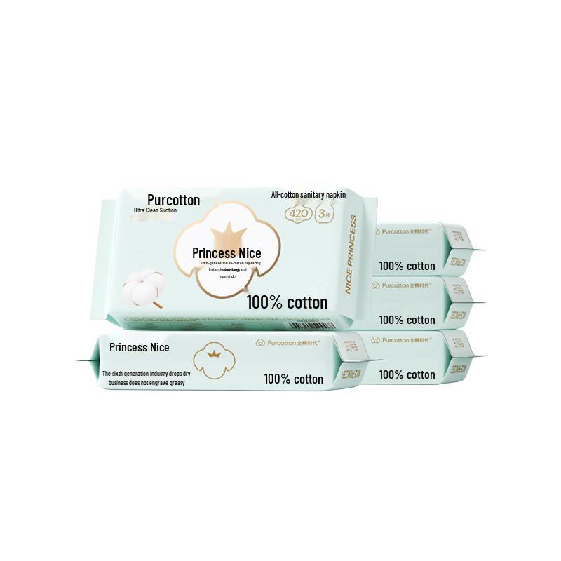 PurCotton Nais Princess Medical Grade Pure Cotton Sanitary Napkins