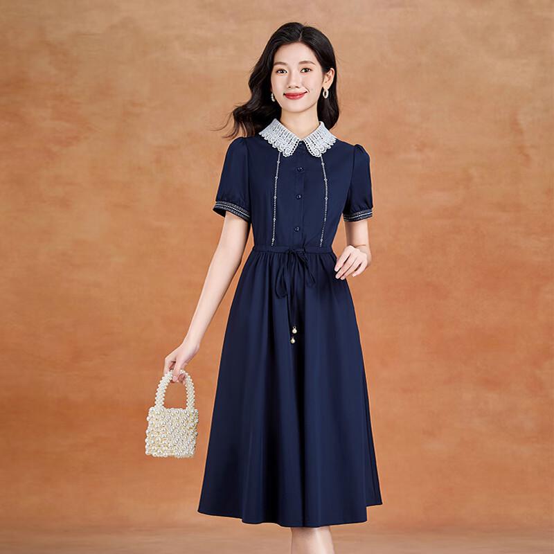 Kobel Women's Elegant Peter Pan Collar A-Line Midi Dress