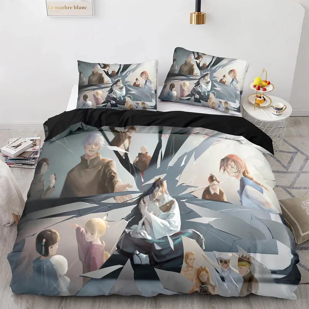 Anime Quilt Cover Bedroom Quilt Cover Single King Size Quilt Cover Home Textiles 2/3 Pieces