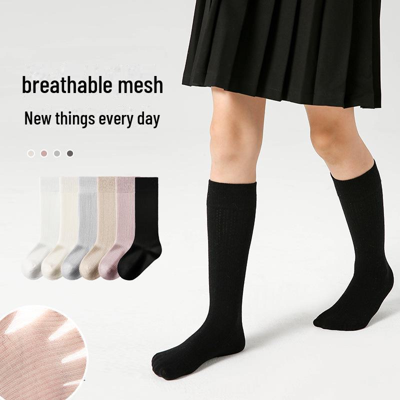 Children's Mid-Tube Cotton Socks Pack - 24 Pairs, Breathable, Solid Colors for Spring & Summer
