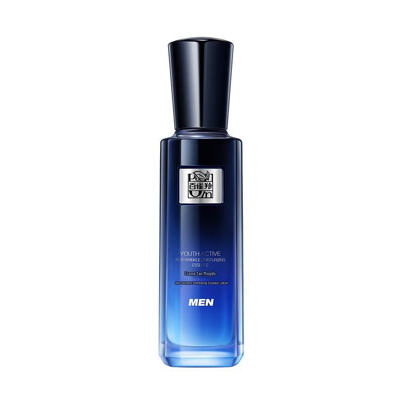 

Pechoin Men s Facial Lotions