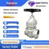 Stainless Steel Groove Hard Seal Gate Valve Z85/81W-16P for Tap Water