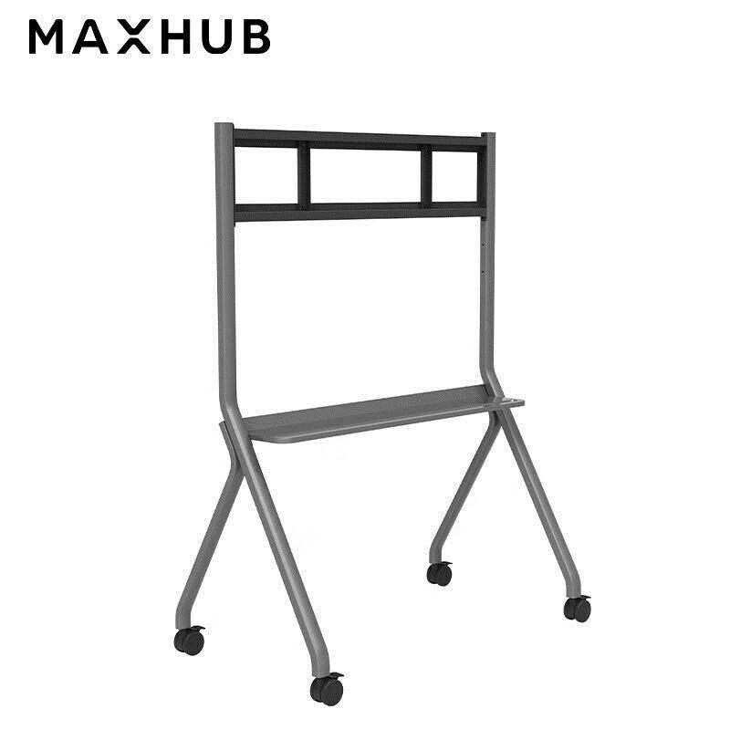Maxhub Conference Tablet ST33 Stylish Stand