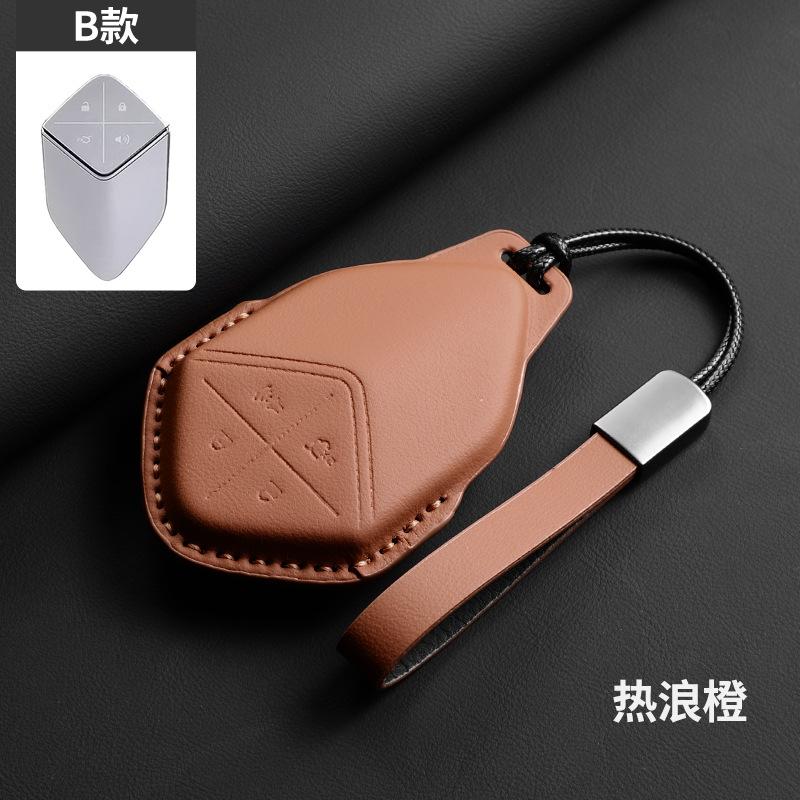 For Changan Deepal S7 G318 SL03 Car Key Cover Original Car Color Smart Key Holder Leather Protector High Quality Accessories