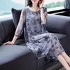 Spring Summer Women's Elegant Loose Plus Size A-line Chiffon Dress