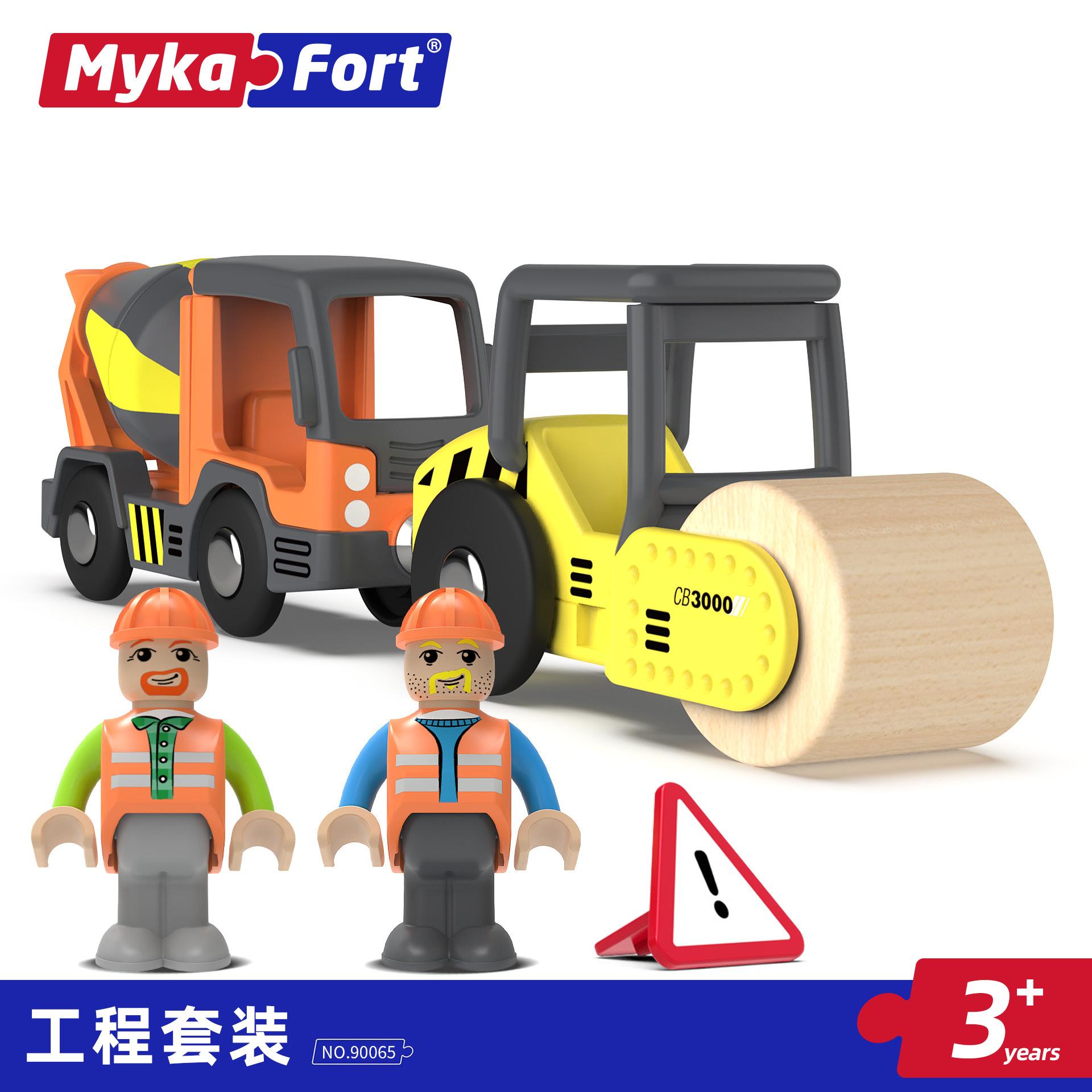 

Магнитный раздвижной машинный костюм поезд деревянный трек приключения детская развивающая кукла игрушка подарок 90057