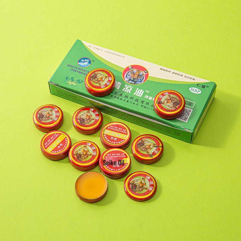 Minhu Feng You Jing: Cooling Oil for Mosquito Repellent, Heatstroke Relief, Anti-Itch, and Motion Sickness.