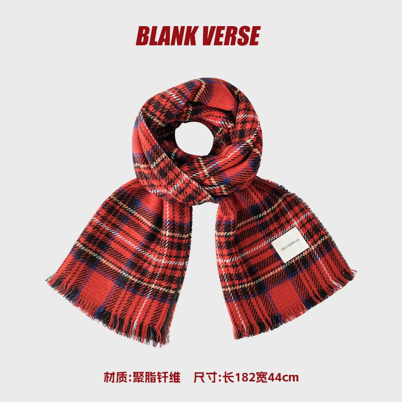 New Christmas Scarf Winter Women's Warm Atmosphere Angora Red High-end Knitted Bear Cashmere Scarf