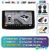 Android 14 Car Radio Multimedia Video Player For Chevrolet Aveo T250 2006 - 2012 Carplay Multimidia Videospeler DSP 4G NET