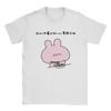 Unisex T Shirt Asamimichaan Cute Asamimi Pink Chilling With Blue T Shirts Popular Summer Tee Shirt Cotton Tops Plus Size 6xl