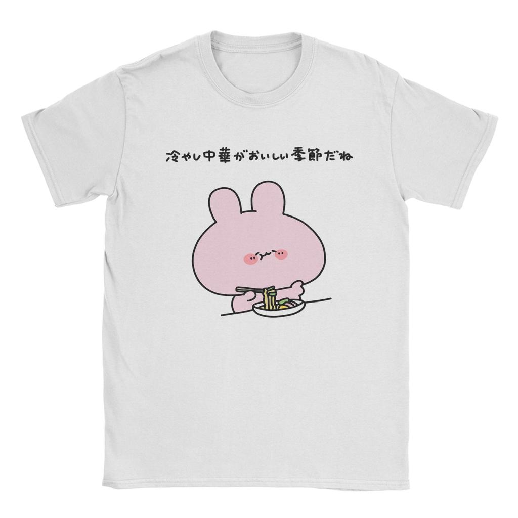 Unisex T Shirt Asamimichaan Cute Asamimi Pink Chilling With Blue T Shirts Popular Summer Tee Shirt Cotton Tops Plus Size 6xl